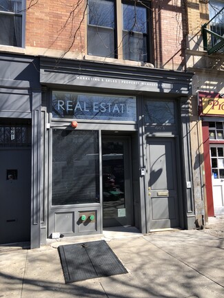 Plus de détails pour 663 Vanderbilt Ave, Brooklyn, NY - Local commercial à louer