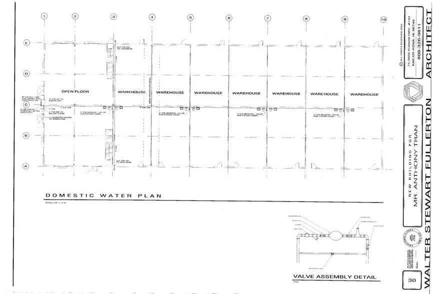 73-4080 Hulikoa Dr, Kailua Kona, HI à louer - Plan d’étage – Image 2 sur 4