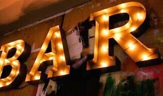 Plus de détails pour Bar, Apache Junction, AZ - Local commercial à vendre