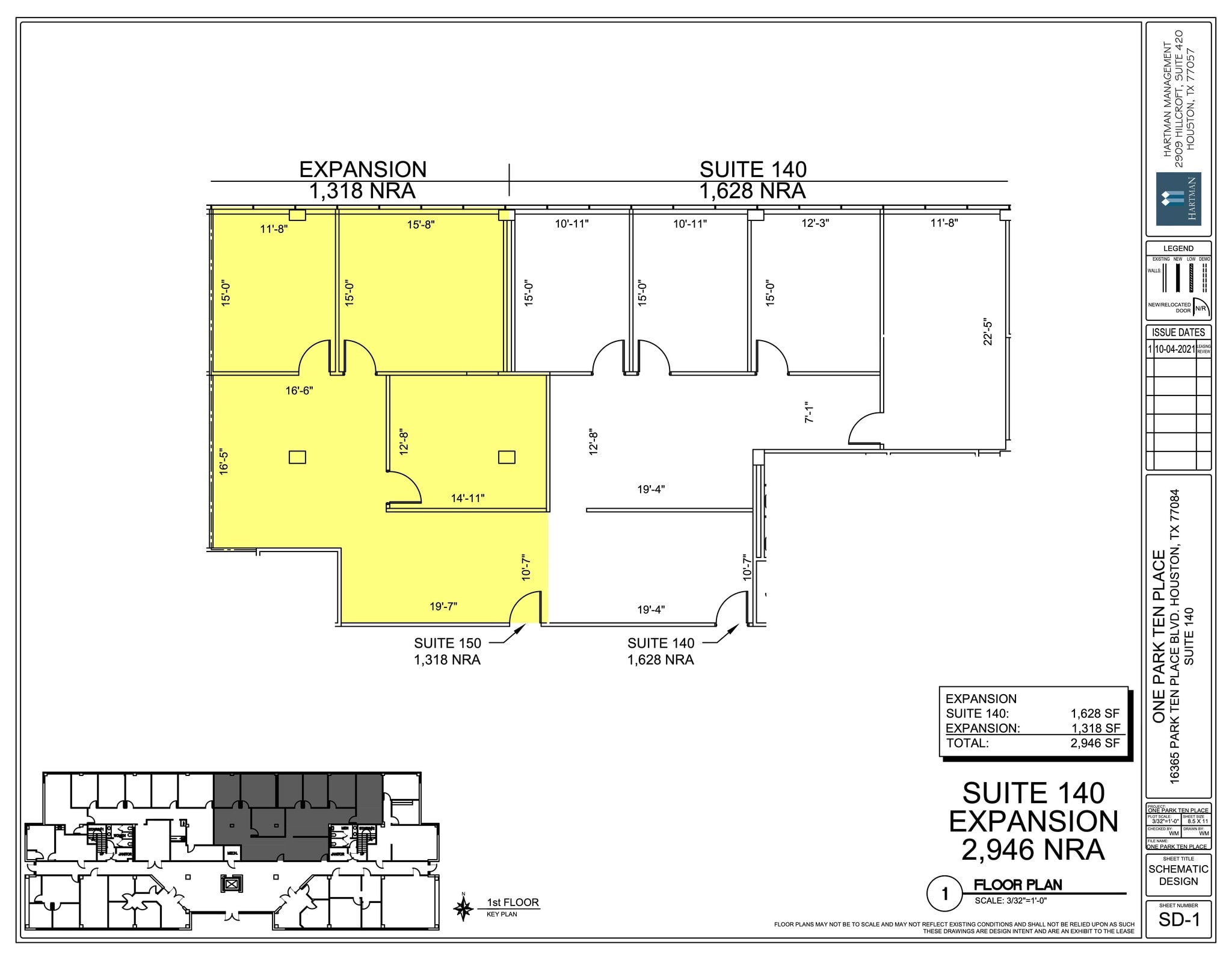 16365 Park Ten Place Dr, Houston, TX à louer Plan de site– Image 1 sur 1