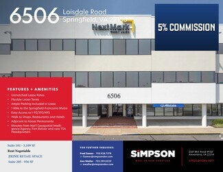 Plus de détails pour 6506 Loisdale Rd, Springfield, VA - Bureau, Bureau/Local commercial à louer