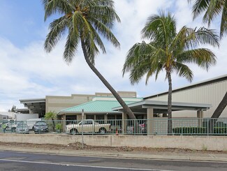 Plus de détails pour 1040 Sand Island Pky, Honolulu, HI - Industriel/Logistique à vendre