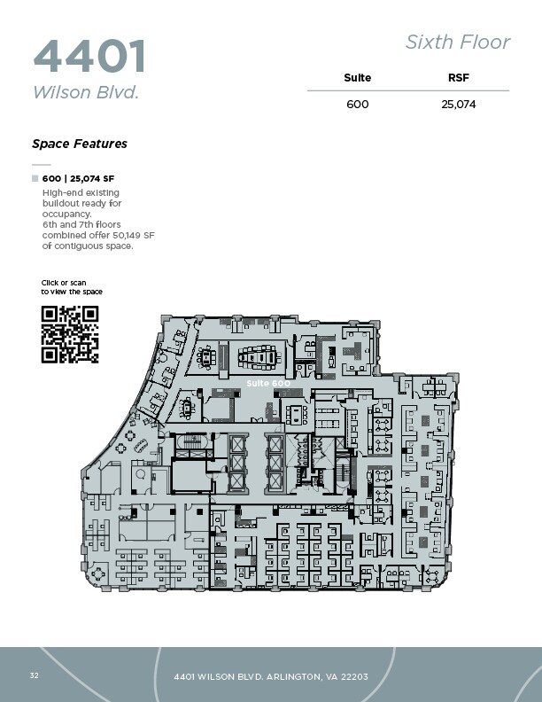 4401 Wilson Blvd, Arlington, VA à louer Plan d’étage– Image 1 sur 1