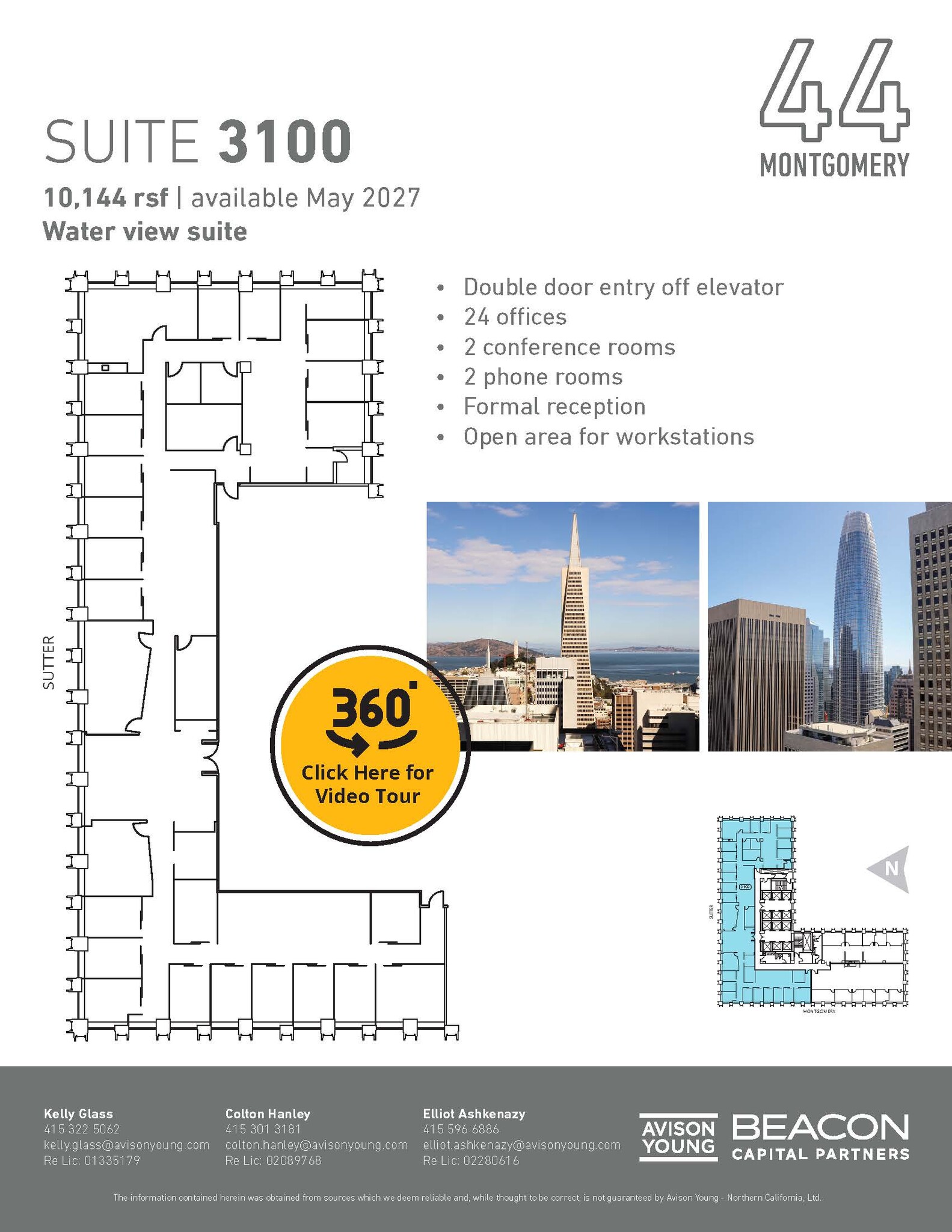 44 Montgomery St, San Francisco, CA à louer Photo intérieure– Image 1 sur 7