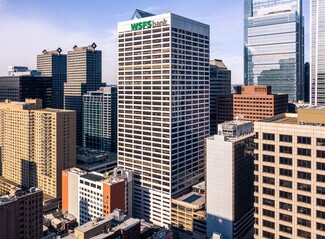 Plus de détails pour 1818 Market St, Philadelphia, PA - Bureau, Local commercial à louer