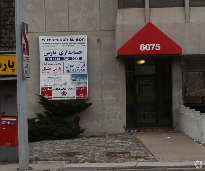 6075 Yonge St, Toronto, ON à louer - Autre – Image 2 sur 4
