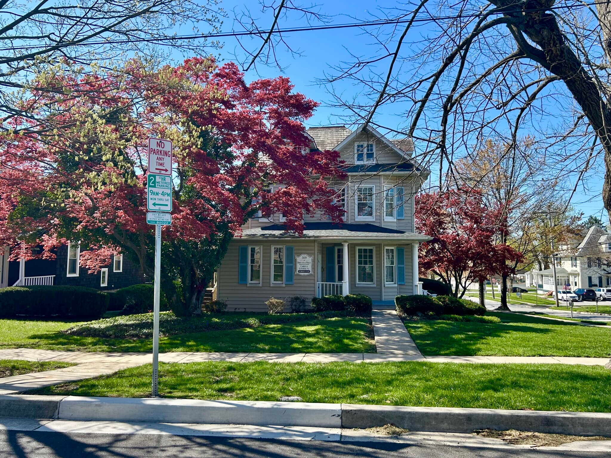 309 Allegheny Ave, Towson, MD à louer Photo de l’immeuble– Image 1 sur 28