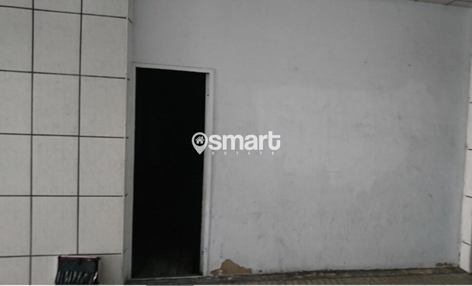 View Photo
