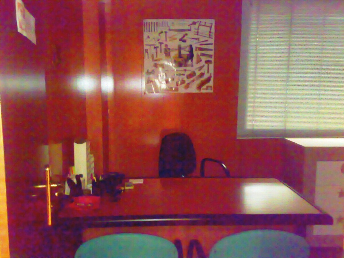 View Photo
