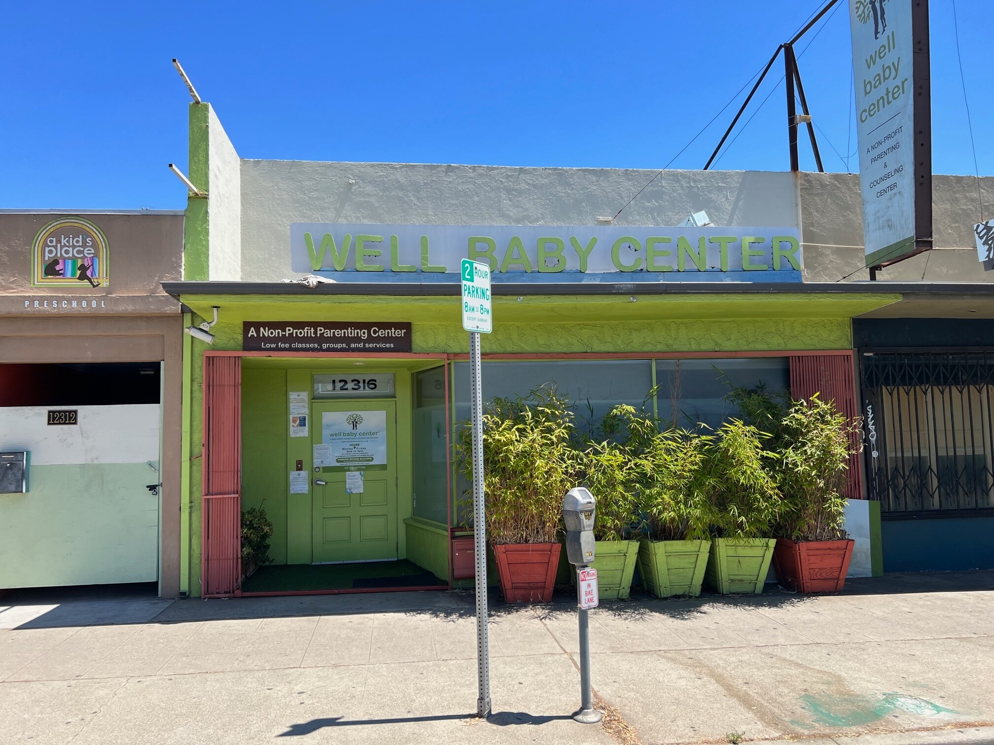 12316 Venice Blvd, Los Angeles, CA à louer Photo principale– Image 1 sur 2