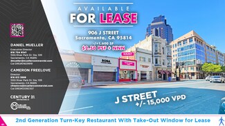 Plus de détails pour 906 J St, Sacramento, CA - Local commercial à louer