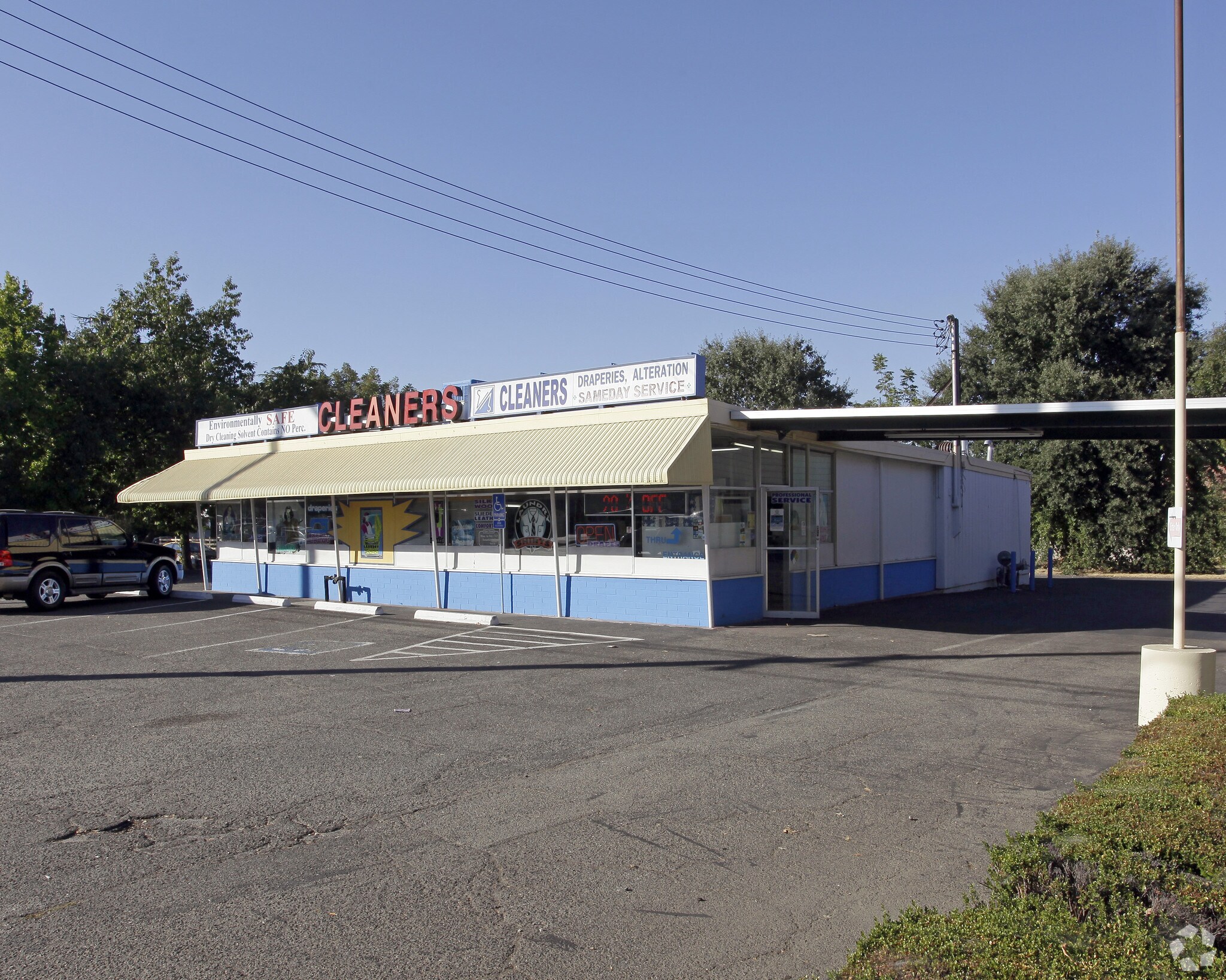 5901 Folsom Blvd, Sacramento, CA à vendre Photo principale– Image 1 sur 6