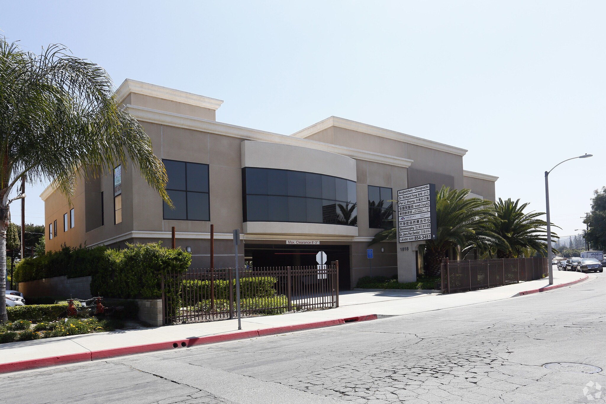 1818 Sierra Leone Ave, Rowland Heights, CA à louer Photo principale– Image 1 sur 7