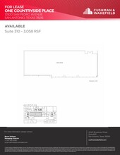 12500 San Pedro Ave, San Antonio, TX à louer Plan d’étage– Image 1 sur 1