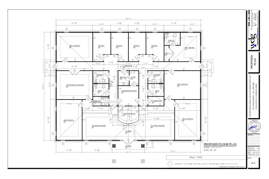 367 Athens Hwy, Loganville, GA à louer - Plan de site – Image 3 sur 10