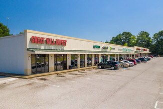 Plus de détails pour 112 WP Malone Dr, Arkadelphia, AR - Local commercial à louer