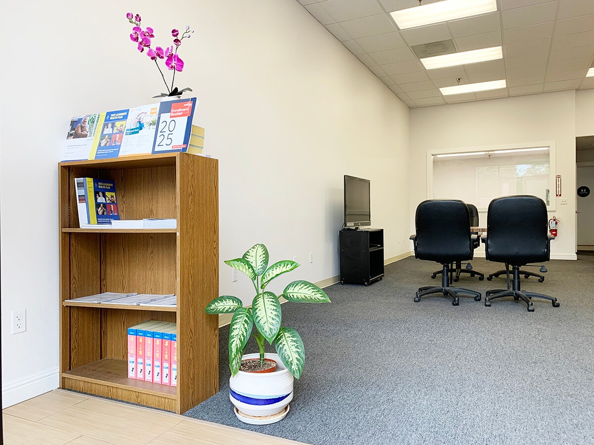 46292 Warm Springs Blvd, Fremont, CA 94539 - Lot 614 - - Photo intérieure - Image 1 of 7