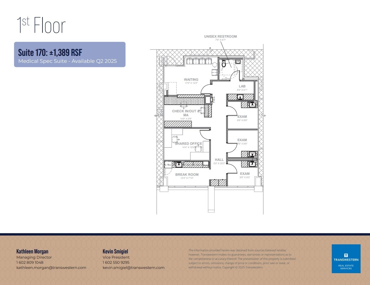 9977 N 90th St, Scottsdale, AZ à louer Plan d’étage– Image 1 sur 1