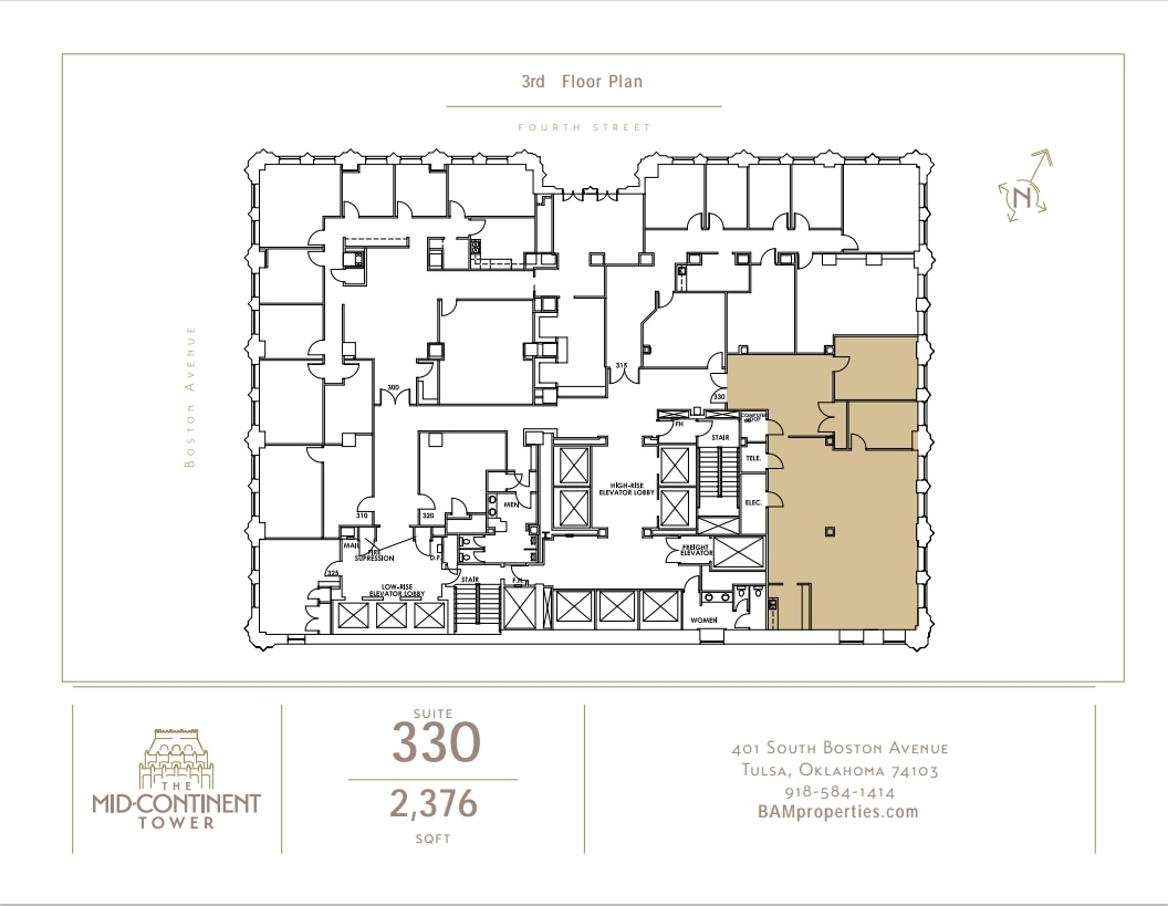 401 S Boston Ave, Tulsa, OK à louer Photo intérieure– Image 1 sur 1