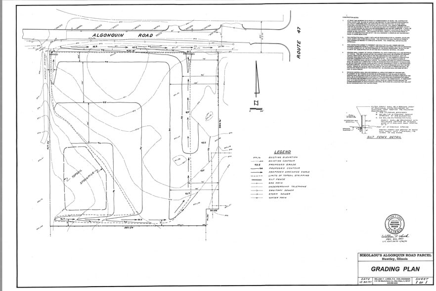 10603 N Il Route 47, Huntley, IL à louer - Plan cadastral – Image 3 sur 3