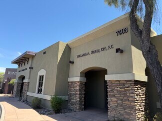 Plus de détails pour 7403 E Tanque Verde Rd, Tucson, AZ - Bureau à vendre