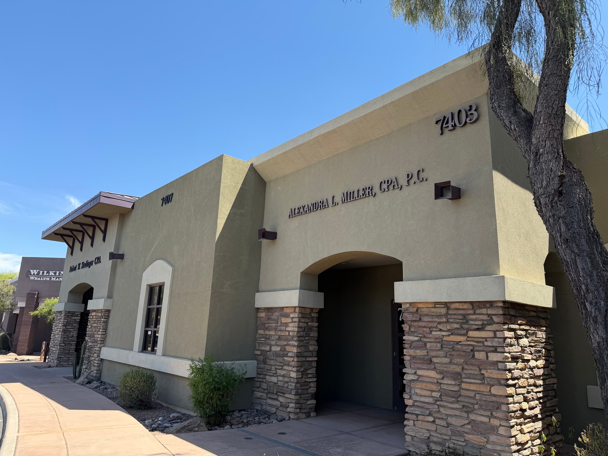 7403 E Tanque Verde Rd, Tucson, AZ à vendre Photo principale– Image 1 sur 7