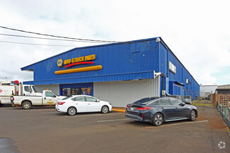 Plus de détails pour 4004 Rice St, Lihue, HI - Industriel/Logistique à vendre