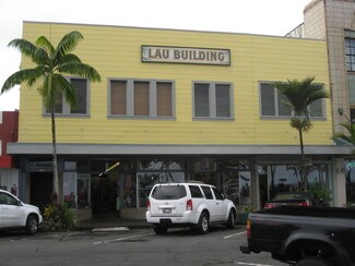 Plus de détails pour 184-190 Kamehameha Ave, Hilo, HI - Bureau, Local commercial à louer
