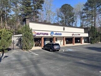 Plus de détails pour 5950 Hugh Howell Rd, Stone Mountain, GA - Local commercial à vendre