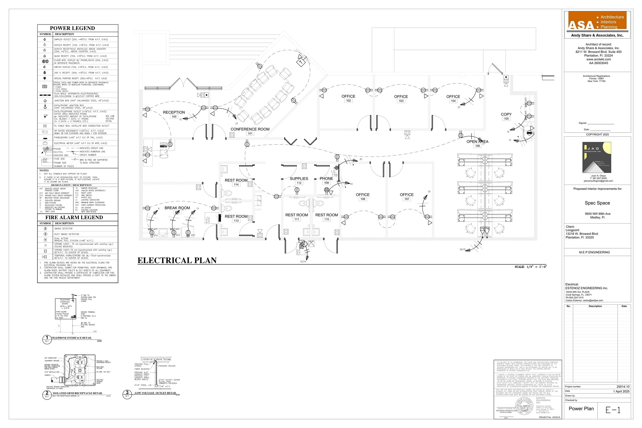9970 NW 89th Ct, Medley, FL à louer Plan de site– Image 1 sur 37
