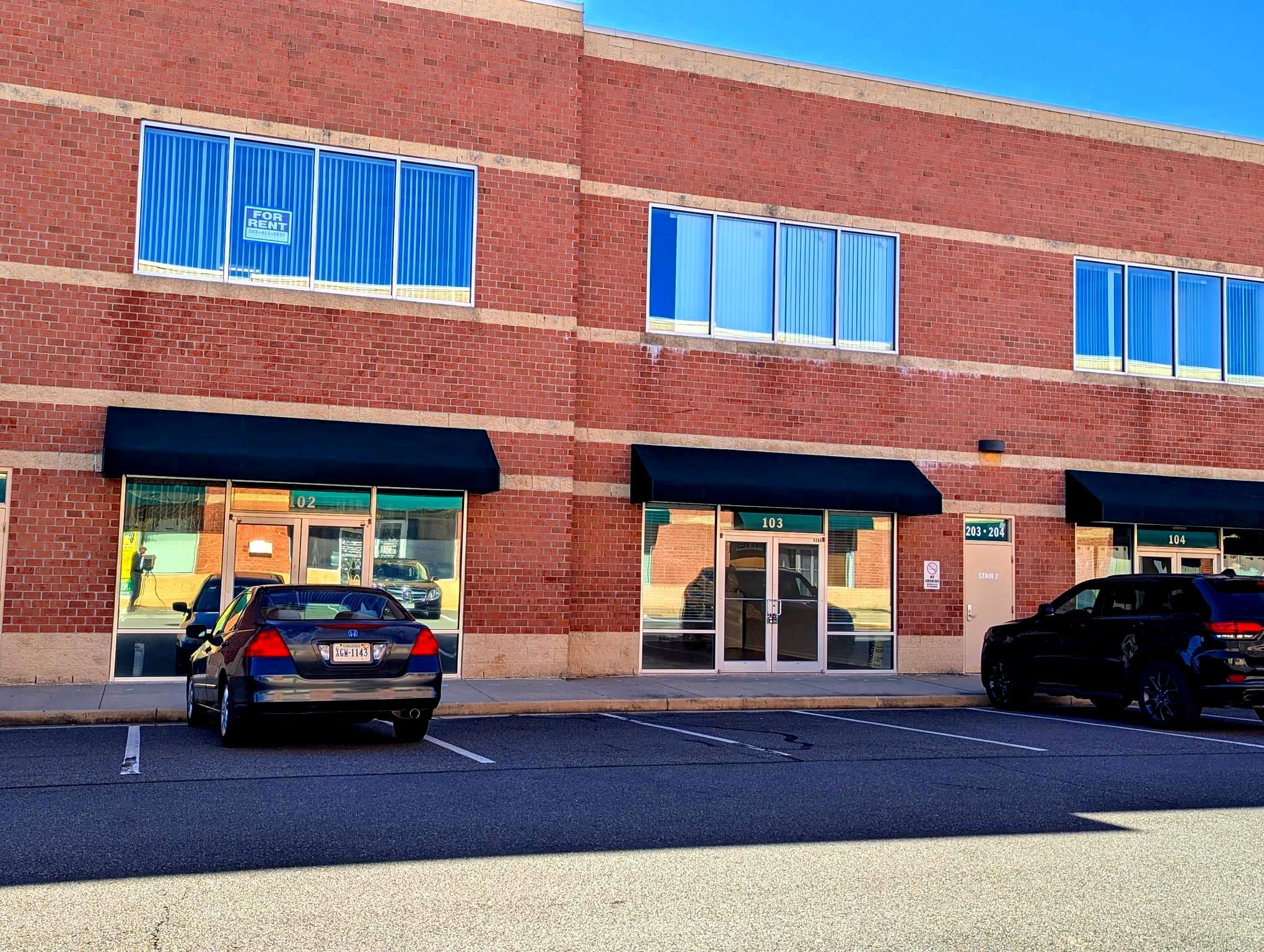 14641 Lee Hwy, Centreville, VA à louer Photo intérieure– Image 1 sur 15