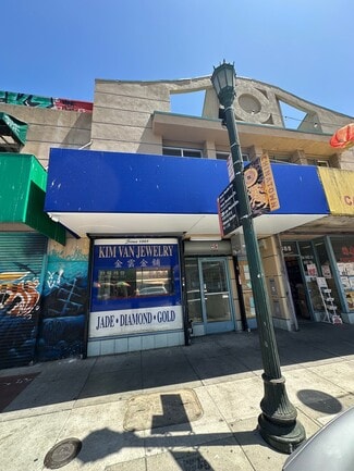 Plus de détails pour 390 8th St, Oakland, CA - Local commercial à vendre