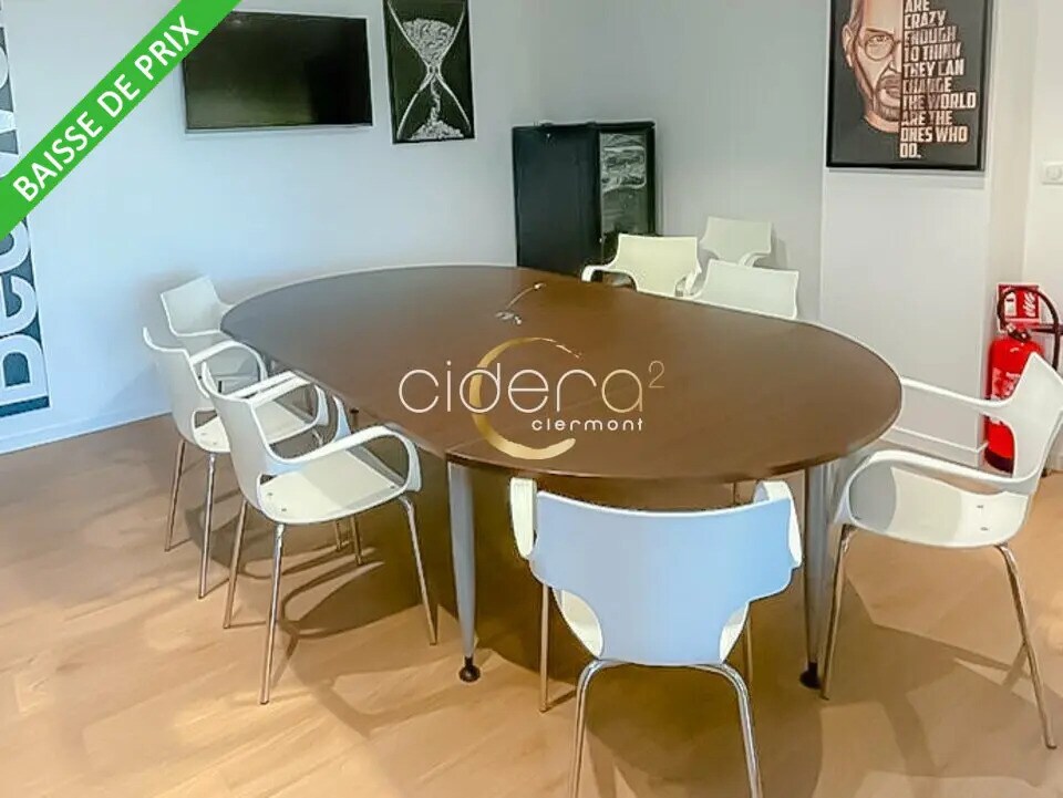 Bureau dans COURNON-D'AUVERGNE à louer Photo intérieure– Image 1 sur 6