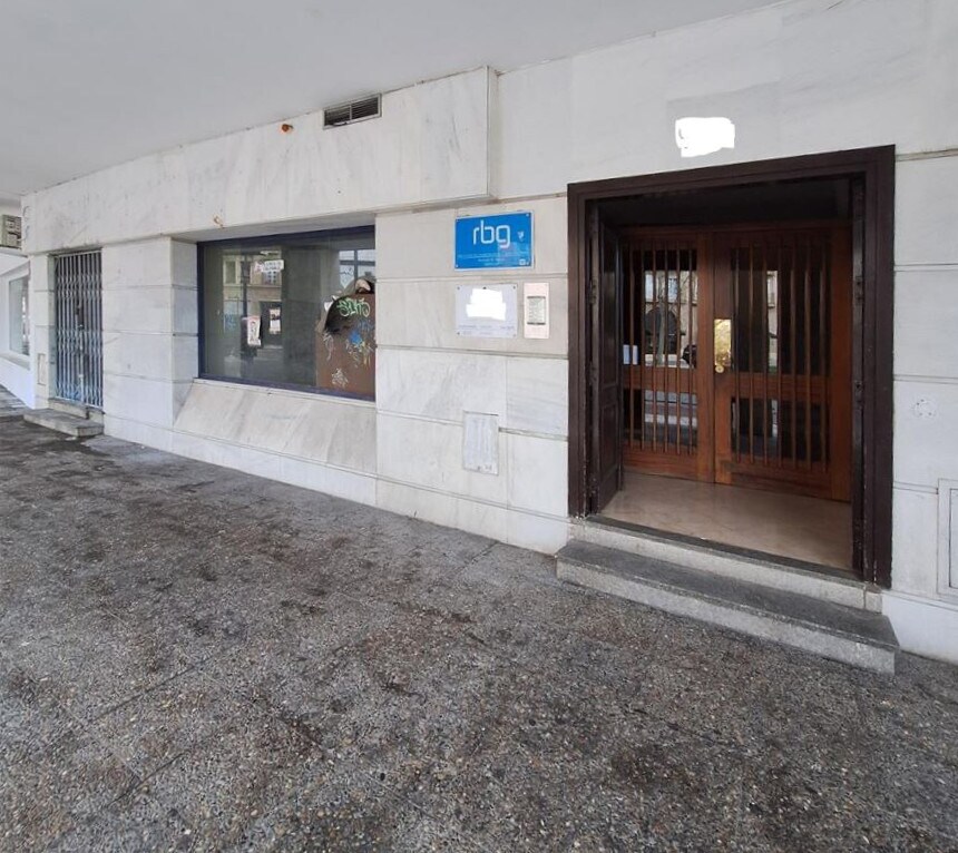 Jerez de la Frontera, CAD 11402 - Lot - - - Photo intérieure - Image 2 of 8