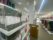 Foto interior