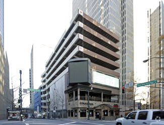 Plus de détails pour 218 Peachtree St, Atlanta, GA - Local commercial à louer