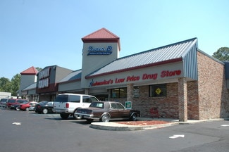 Plus de détails pour 3111 W Capitol St, Jackson, MS - Local commercial à louer