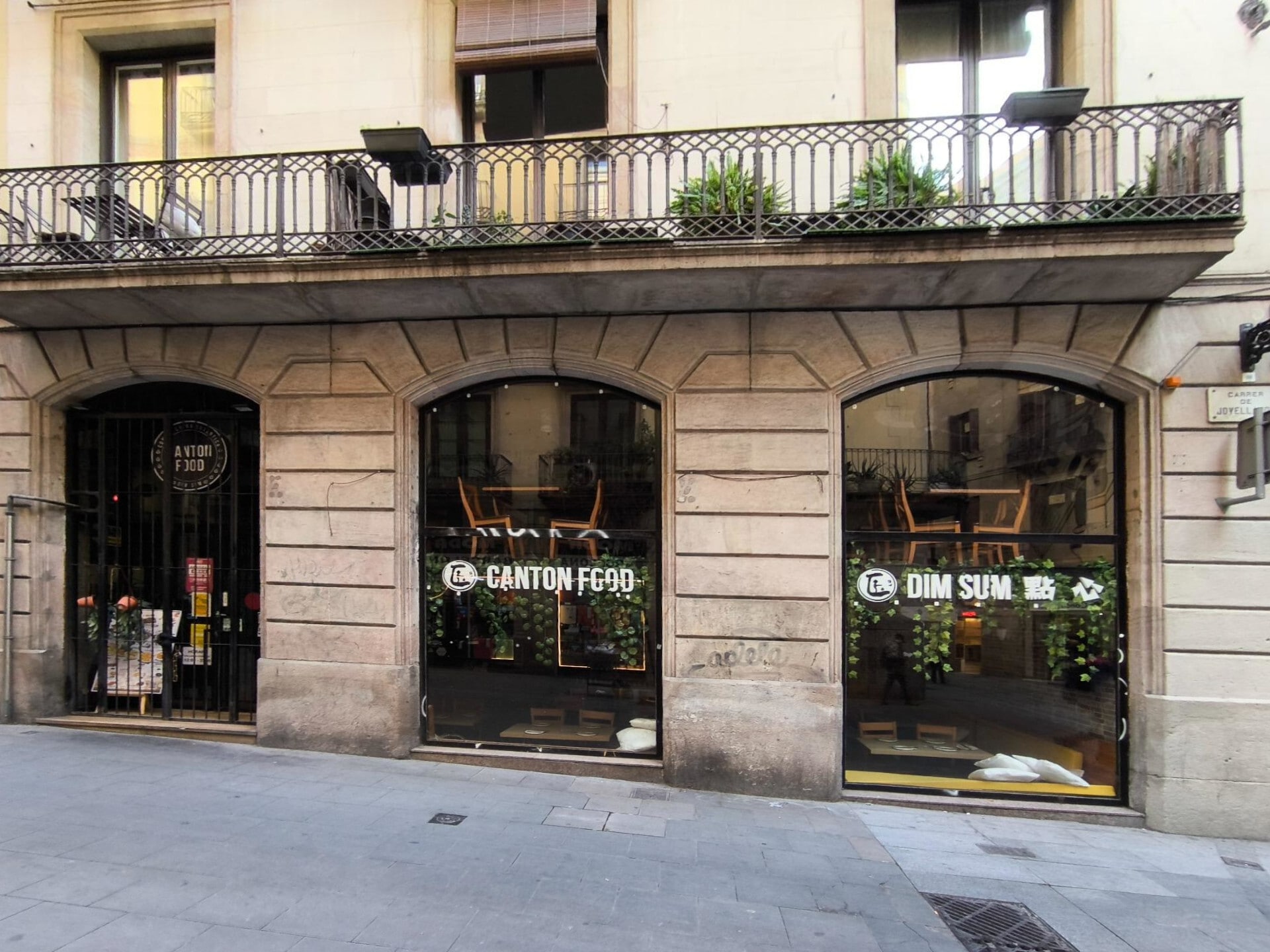 Local commercial dans Barcelone, Barcelona à louer Photo principale– Image 1 sur 5