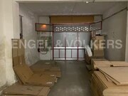 Interior local
