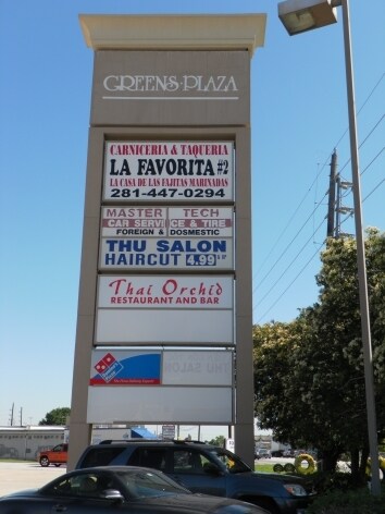 11210-11290 Veterans Memorial Dr, Houston, TX à vendre - Photo de l’immeuble – Image 2 sur 20