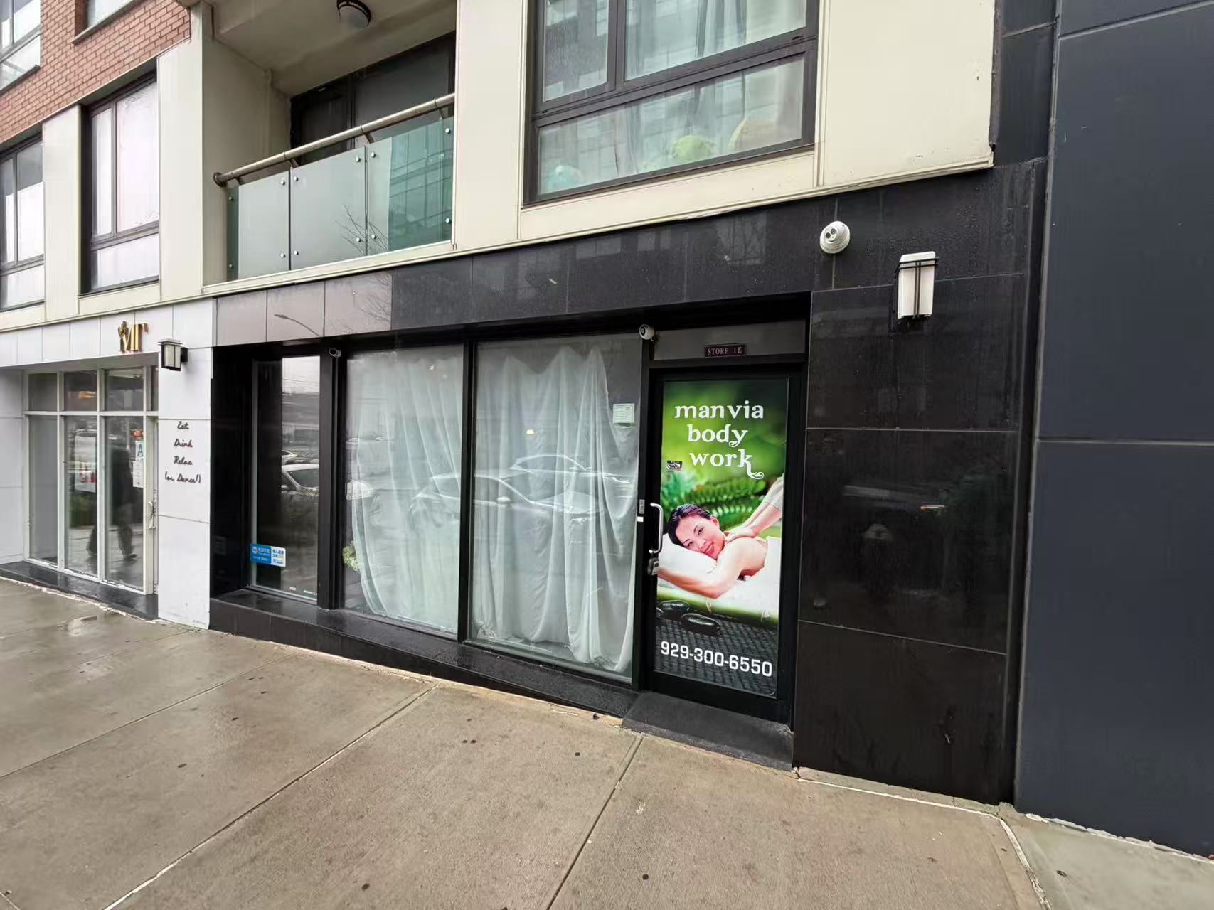 2301 41st Ave, Long Island City, NY à louer Photo intérieure– Image 1 sur 3