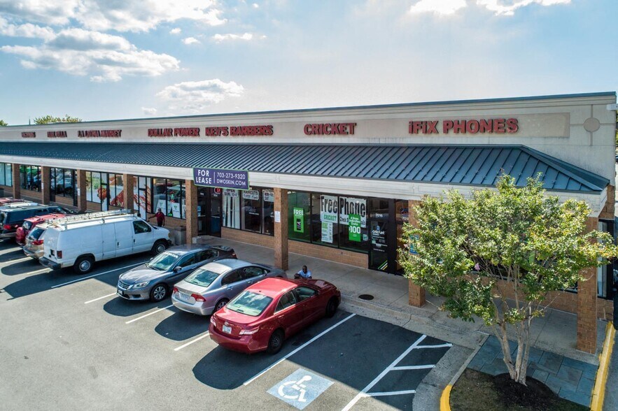 7000-7034 Commerce St, Springfield, VA à louer - Photo principale – Image 1 sur 8