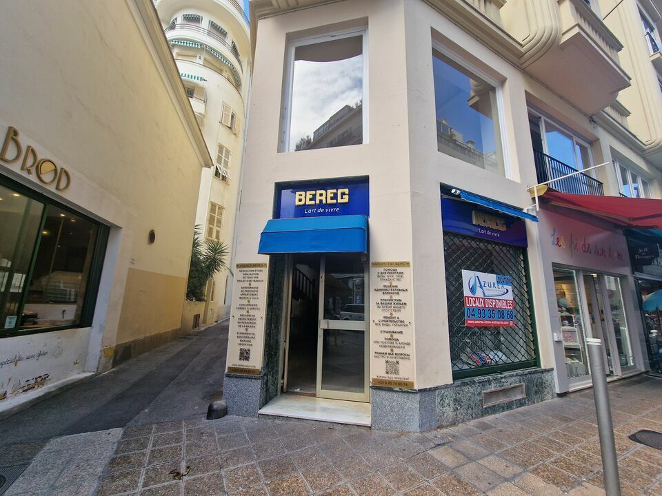 Local commercial dans Nice à louer Photo de l’immeuble– Image 1 sur 7