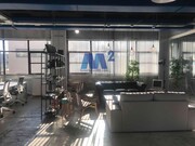 Espacio interior