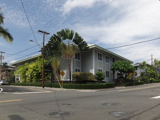 Plus de détails pour 75-167 Kalani St, Kailua Kona, HI - Bureau à vendre