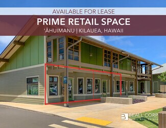 Plus de détails pour 4244 Kilauea Rd, Kilauea, HI - Local commercial à louer