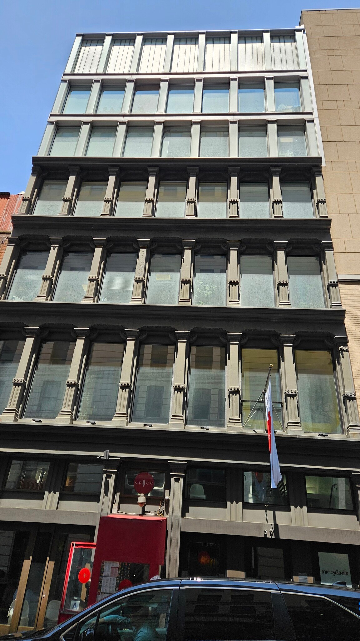 39-41 E 13th St, New York, NY à louer Photo de l’immeuble– Image 1 sur 3