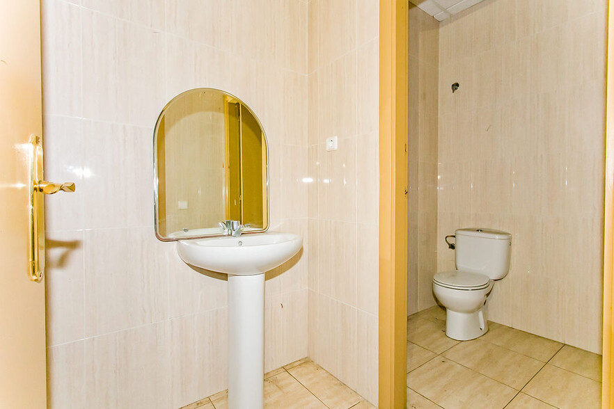 View Photo