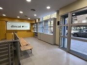 Recepción