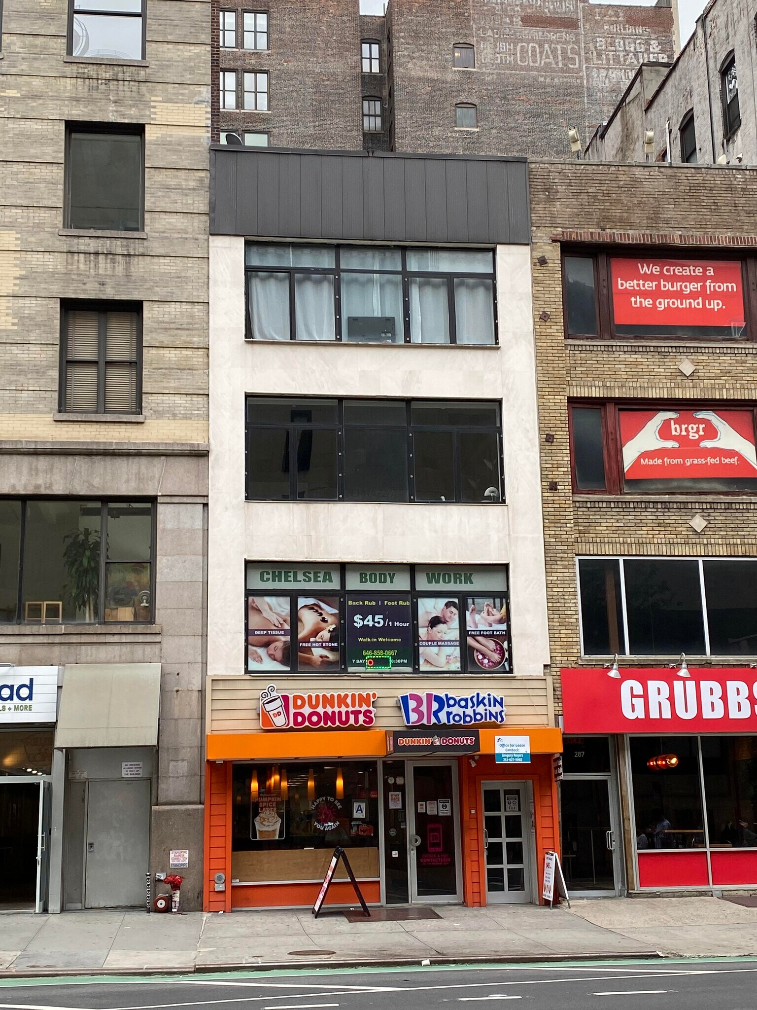 289 Seventh Ave, New York, NY à louer Photo principale– Image 1 sur 8